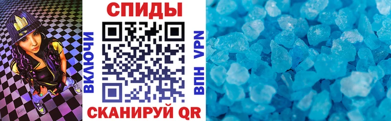 Amphetamine 98%  blacksprut как зайти  Саратов 