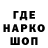 Кетамин VHQ zukr men