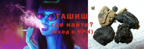 МДМА Михайлов