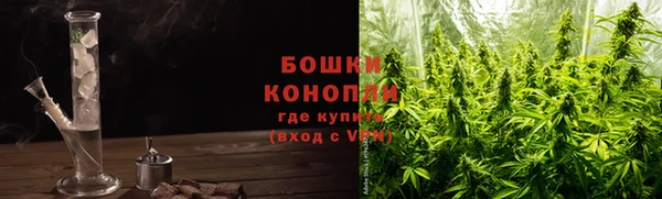 меф VHQ Михайловка
