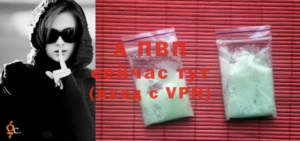 меф VHQ Михайловка