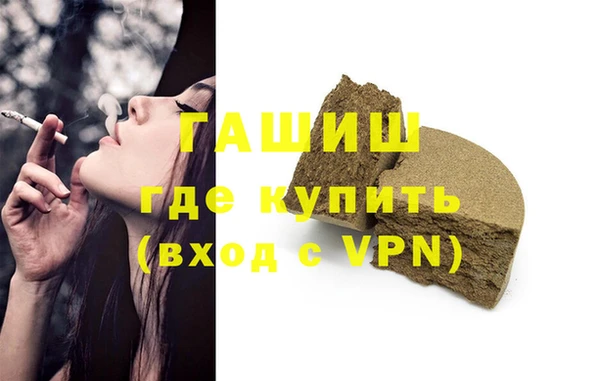 хмурый Михайловск
