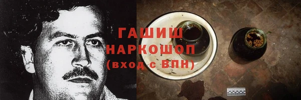 МДМА Михайлов