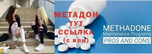 хмурый Михайловск