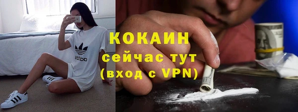 МДМА Михайлов
