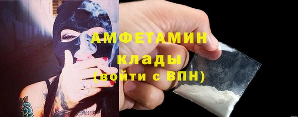 дурь Артём