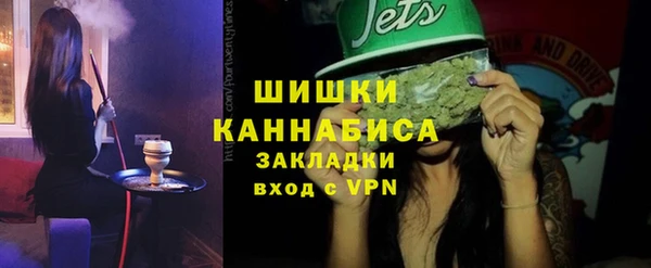 меф VHQ Михайловка