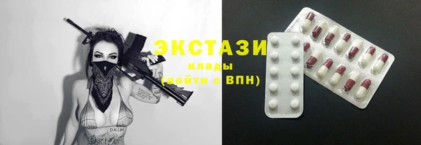 меф VHQ Михайловка