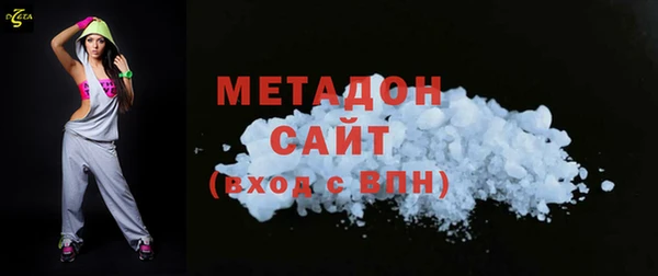 меф VHQ Михайловка
