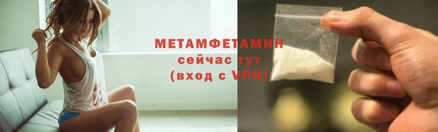 МДМА Михайлов