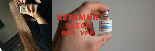 хмурый Михайловск