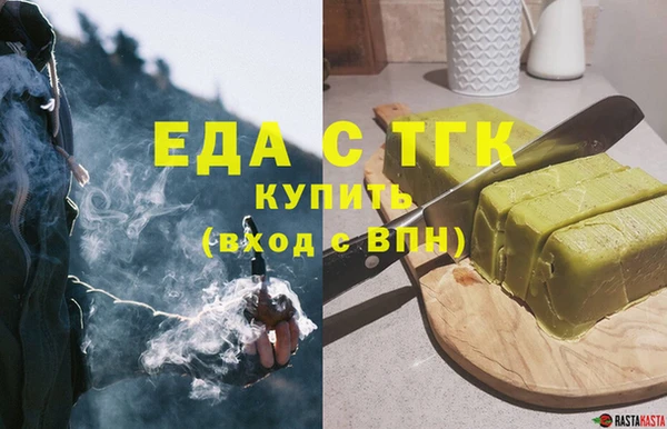 хмурый Михайловск