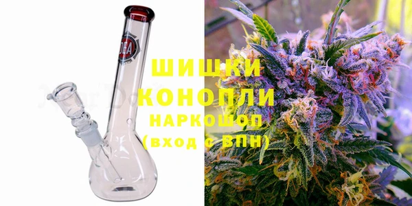 меф VHQ Михайловка
