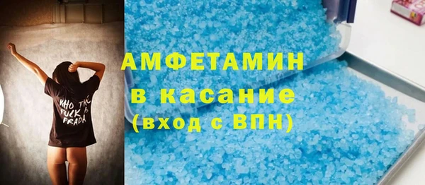 МДМА Михайлов