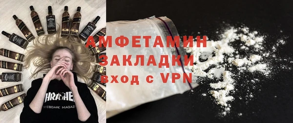 МДМА Михайлов