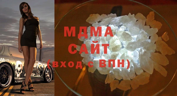 меф VHQ Михайловка