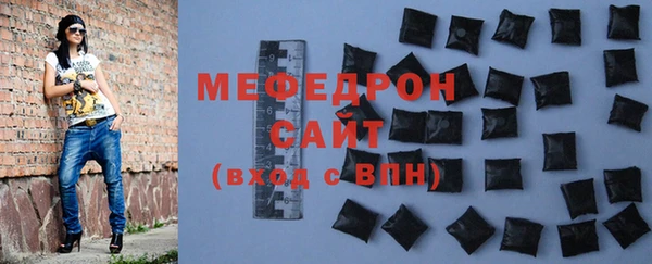 МДМА Михайлов