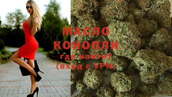меф VHQ Михайловка