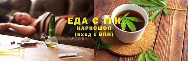 МДМА Михайлов