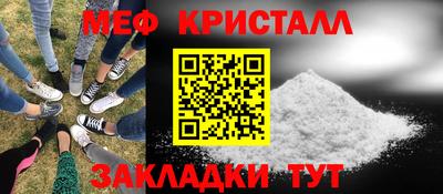 мдпв Тверь