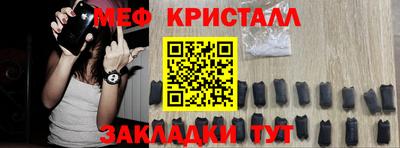 мдпв Тверь