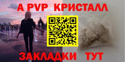 мдпв Тверь