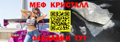 мдпв Тверь