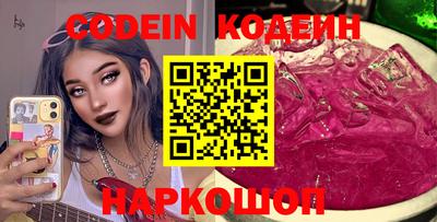 синтетический гашиш Тара