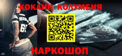 мдпв Тверь