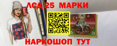 прущие крисы Татарск
