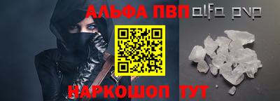 прущие крисы Татарск