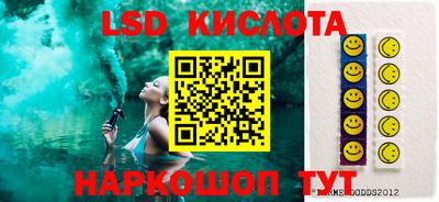 прущие крисы Татарск