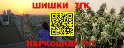прущие крисы Татарск
