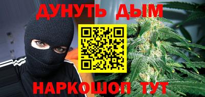 прущие крисы Татарск