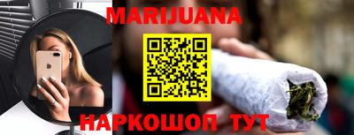 прущие крисы Татарск