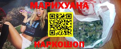 прущие крисы Татарск