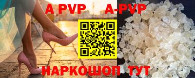 мдпв Тверь