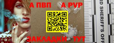 мдпв Тверь