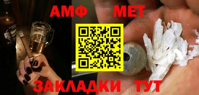синтетический гашиш Тара