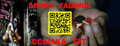 мдпв Тверь