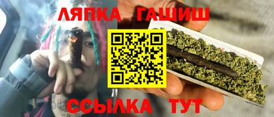 прущие крисы Татарск