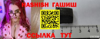 прущие крисы Татарск