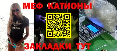 мдпв Тверь