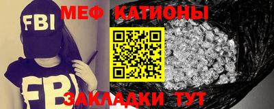 синтетический гашиш Тара