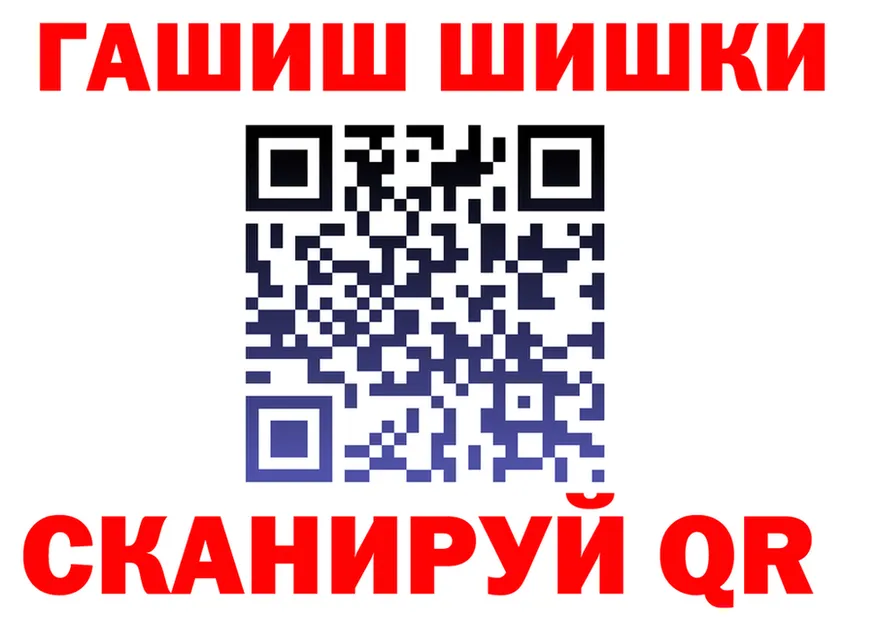 A PVP СК КРИС сайт площадка OMG Саратов