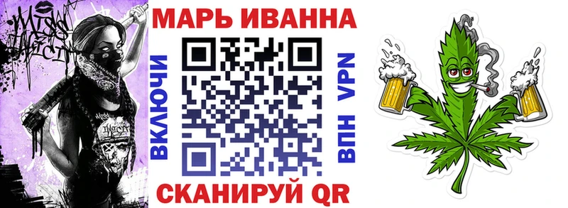 наркота  Саратов  Канабис AK-47 